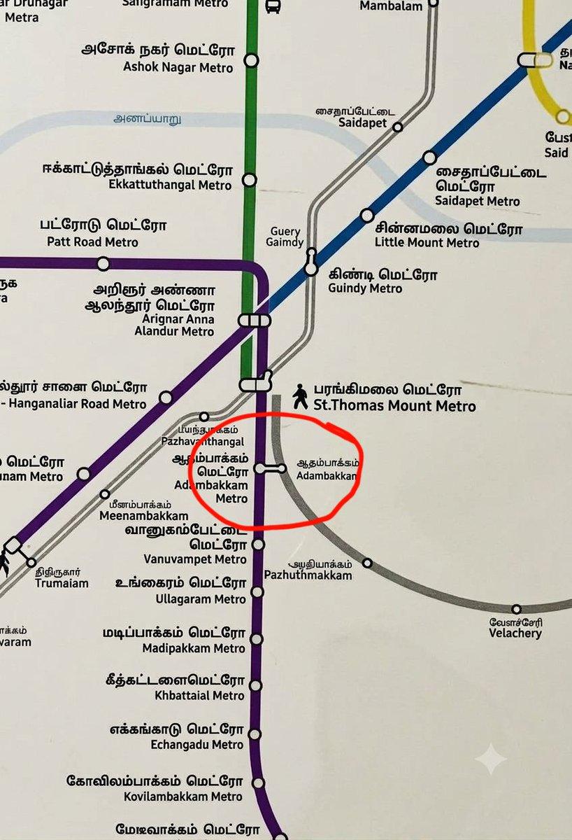 Also, possible interchange coming between Adambakkam MRTS and Metro??? Adambakkam was not designated as an interchange station in the old map unlike STM, which was marked with Red Square. Legend for o
