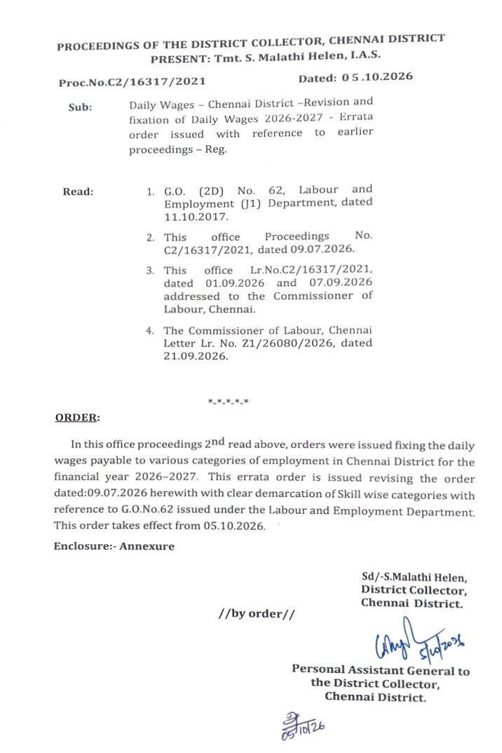 Daily Wages - Chennai District - Revision & Fixation of Daily Wages 2026 - 2027 - Errata Order Issued (05th Oct' 2026) with reference to earlier Proceedings
