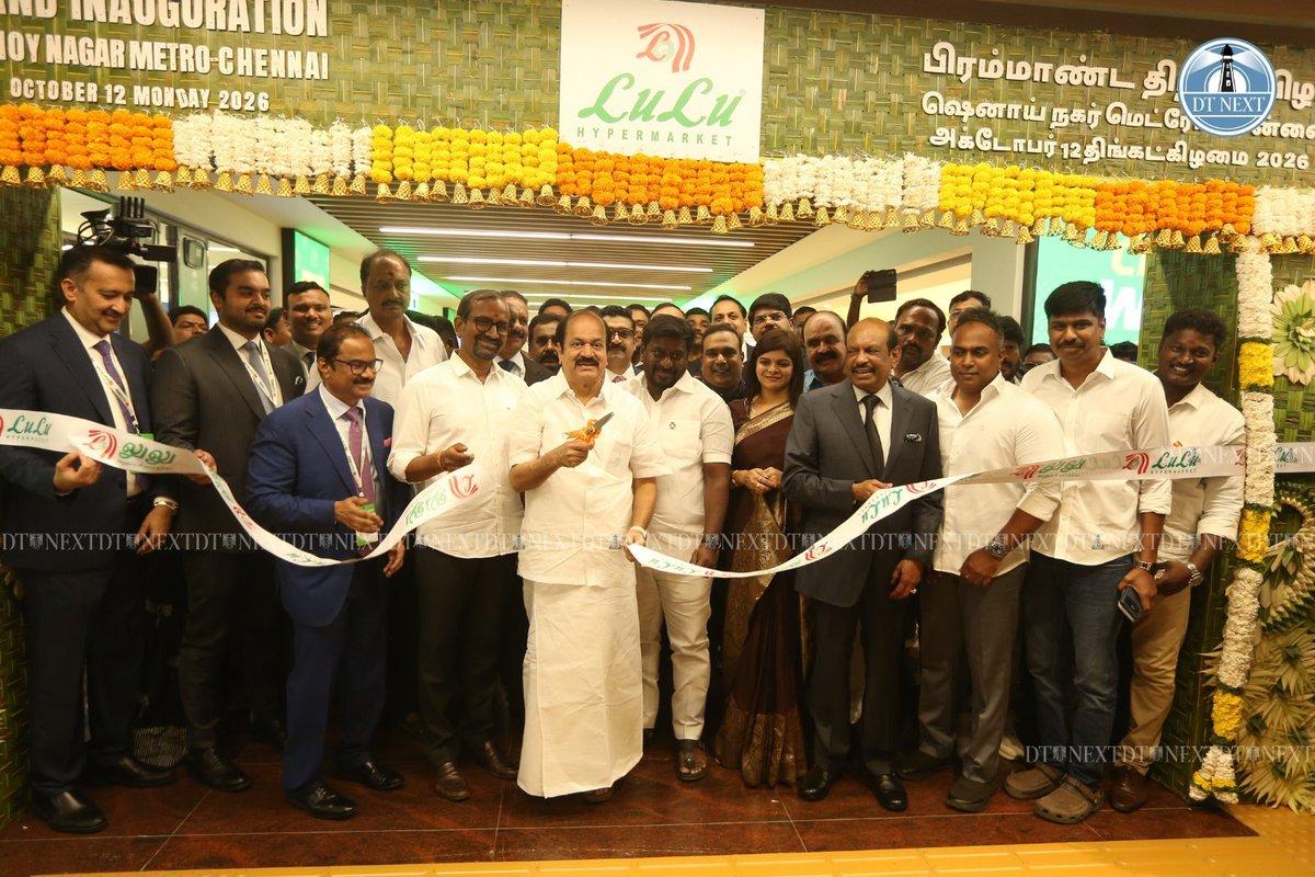 ♨️♨️LuLu market at Chennai Metro Stations♨️♨️ Retail major Group entered on Monday, opening two retail outlets at and Metro Stations - Spanning about 1 lakh