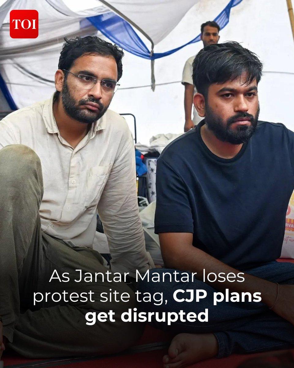(CJP) Monday gave Police 24 hours to set a date for its proposed protest at against alleged electoral roll revision irregularities, offering the force the cho