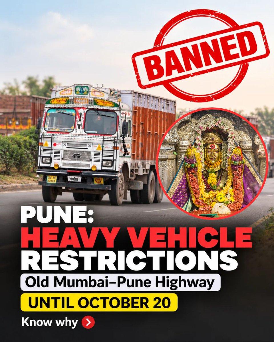 #Pune: Heavy Vehicle Restrictions On Old Mumbai–Pune Highway Until October 20. Know Why https://www.mypunepulse.com/pune-heavy-vehicle-restrictions-on-old-mumbai-pune-highway-until-october-20-know-why