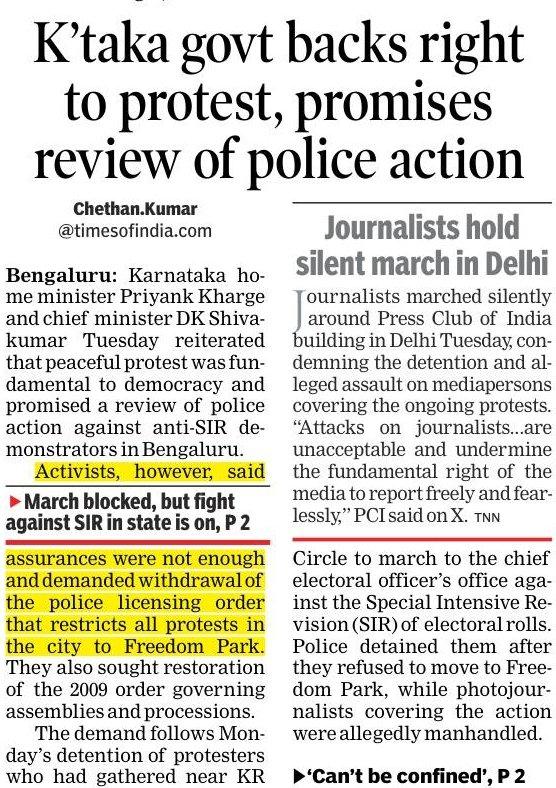 Protest fundamental to democracy, says Karnataka Govt. …Then don’t cage us in Freedom Park, say activists. Full @TOIBengaluru coverage of yesterday's developments. #SIR #RightToProtest #Bengaluru #CEC