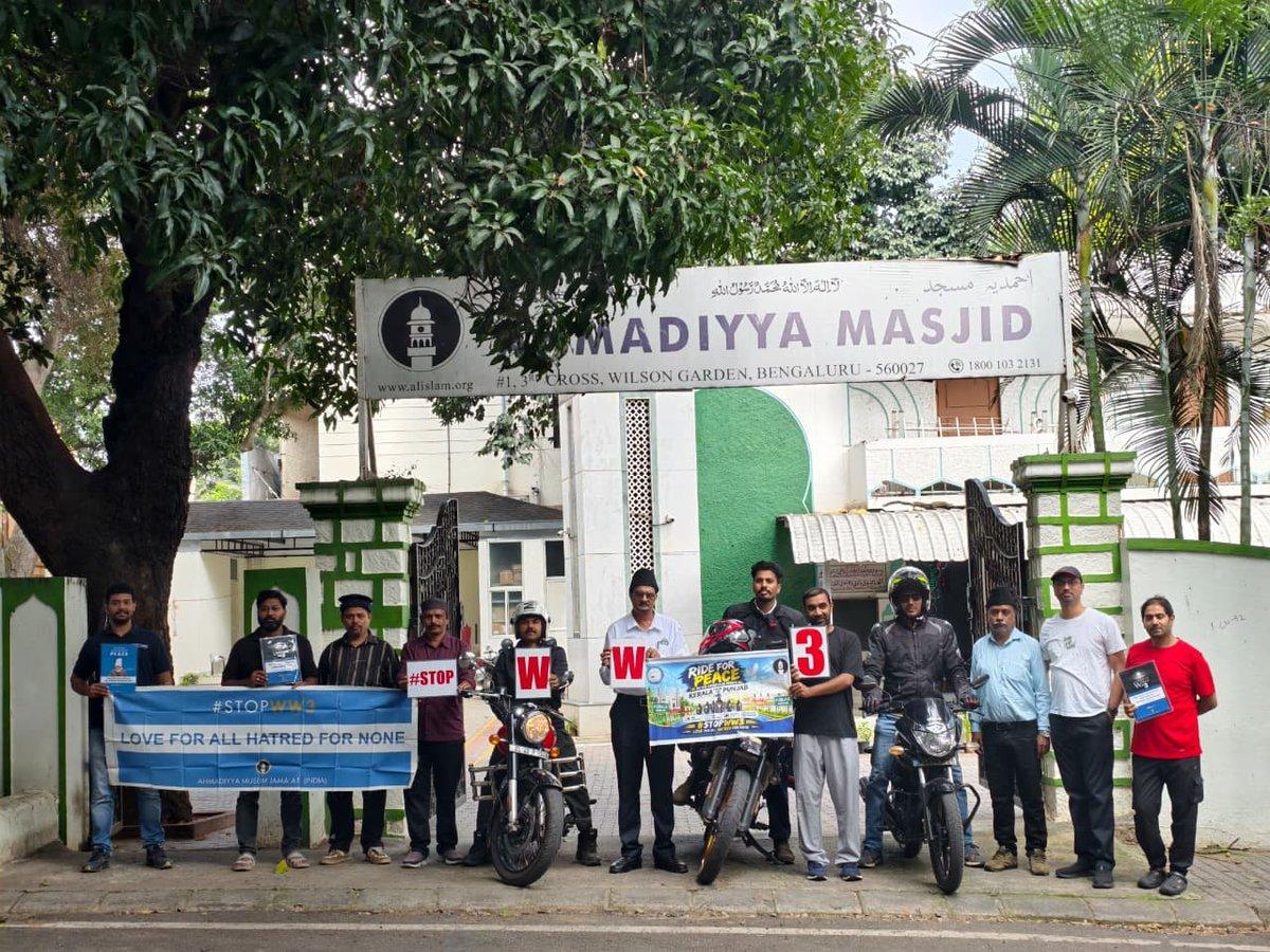 R to @mkaindia: 𝗧𝗵𝗲 𝘄𝗵𝗲𝗲𝗹𝘀 𝗼𝗳 𝗽𝗲𝗮𝗰𝗲 𝗮𝗿𝗲 𝗿𝗼𝗹𝗹𝗶𝗻𝗴 ​Day 2 of : ​Spreading awareness near Bengaluru Masjid & Lal Bagh 🕊️ ​"True peace is built on the foundation of absolut
