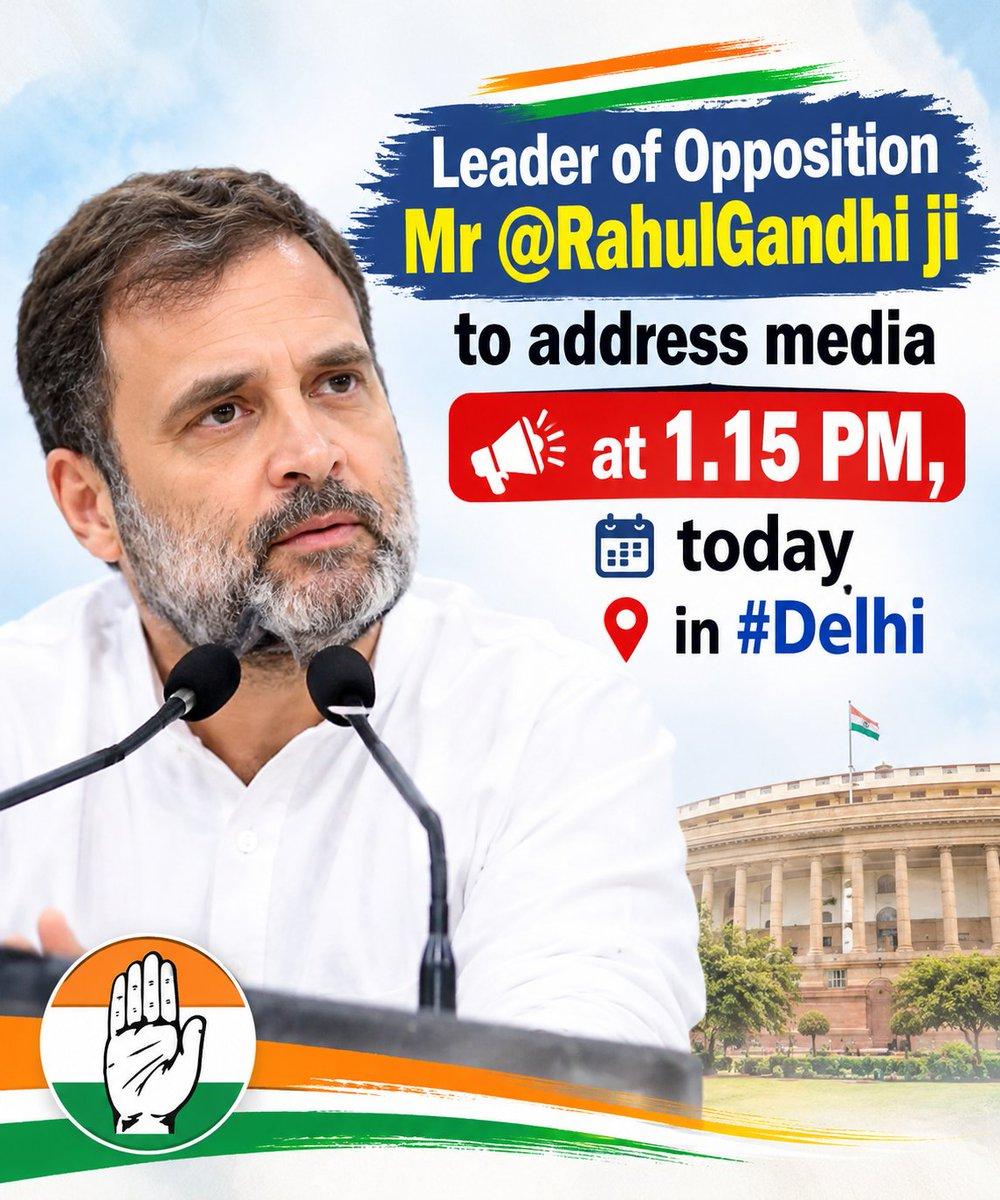 RT by @DS_Rajasthan: ब्रेकिंग न्यूज़:Leader of Opposition Mr @RahulGandhi ji to address media at 1.15 PM, today in #Delhi