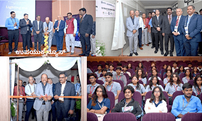 https://www.upayuktha.com/2026/10/cic-product-development-studio-inaugurated-nitte-bengaluru.html #UpayukthaNews #NMIT #Bengaluru