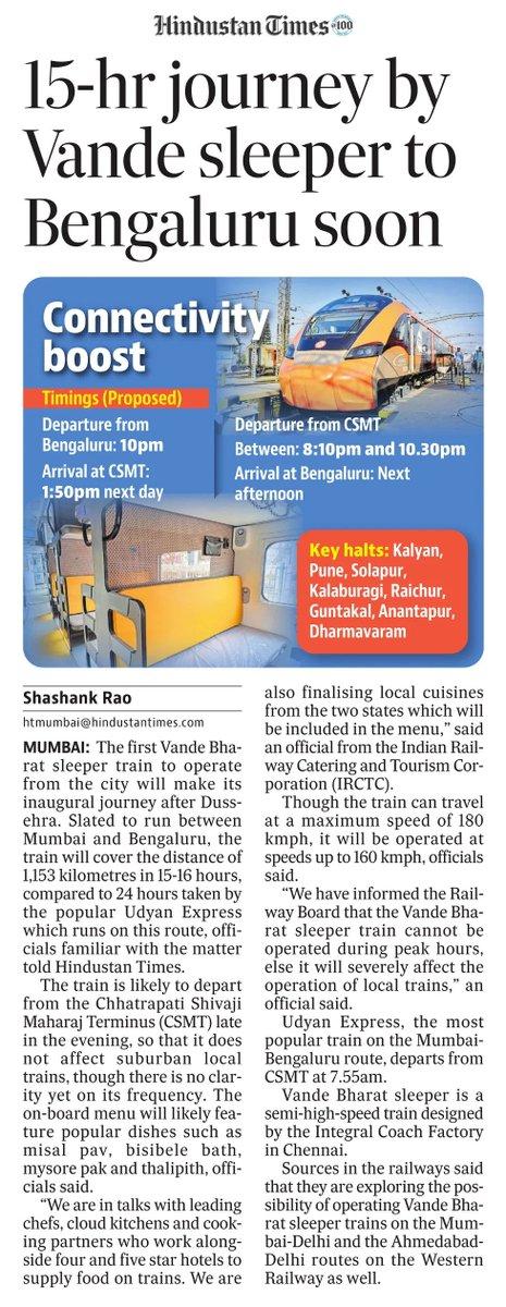 The promised & much delayed #Mumbai-#Bengaluru #VandeBharat sleeper "may" commence after Dusshera. Train slotted to depart CSMT late in the evening, so not to affect the punctuality of #MumbaiLocal tr
