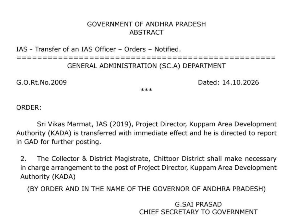 Andhra Pradesh IAS Officer Vikas Marmat Transferred After FIR for Assaulting Bengaluru Cops ​Bengaluru Days after an altercation at a central #Bengaluru pub led to a criminal case against him, the #An