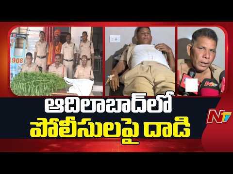 Villagers attack police in Adilabad district | Adilabad | NTV Telugu