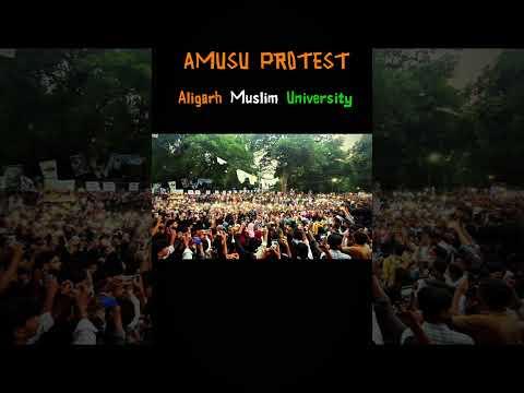 AMUSU PROTEST | Aligarh Muslim University #amu #amueee #exammitra #jee