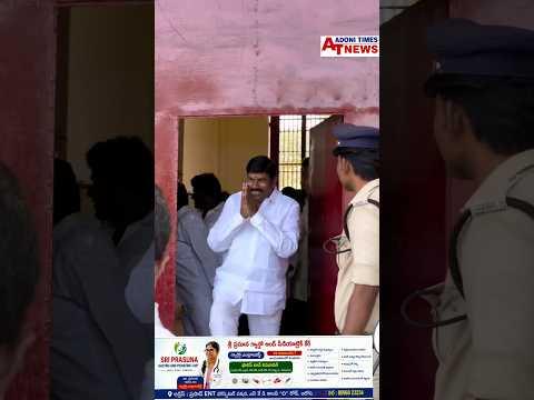 #adoni #adonitimesnews #breakingnews