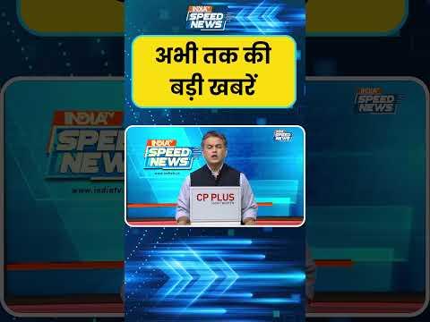 Parking Dispute In Ajmer: अजमेर में सड़क पर गाड़ी खड़ी करने पर विवाद | India TV
