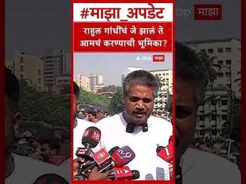 Rohit Pawar Pune MPSC Protest : राहुल गांधींचं जे झालं ते आमचं करण्याची पुणे पोलिसांची भूमिका?