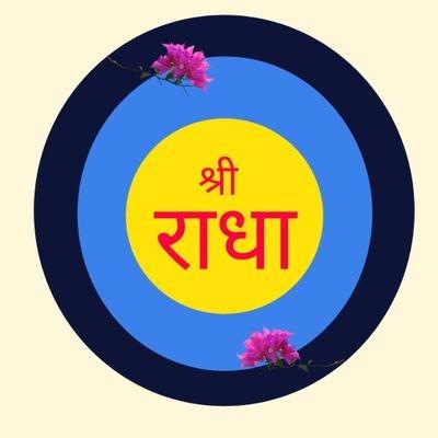 RT by @aa_vk1144: urgently need of B+ve WHITE BLOOD (WBC,s) Units Required : 3 Hospital Name : NANAVATI HOSPITAL VILE PARLE, MUMBAI Contact No : 70207 53018 Via : @PRERNAA04884004 @BloodDonors