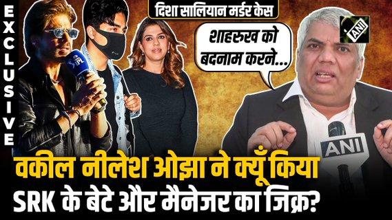 RT by @CanadianVinnyD: Biggest #Drugs empire is in #Mumbai under #AdityaThackeray #RheaChakraborty @HMOIndia Please start from #Bollywood Corruption at the highest degree Please give #Justice #Disha #