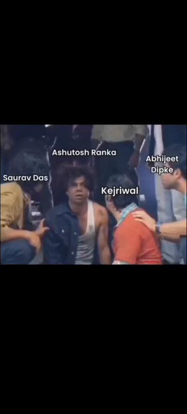 saari hekdi nikal di 🤣
