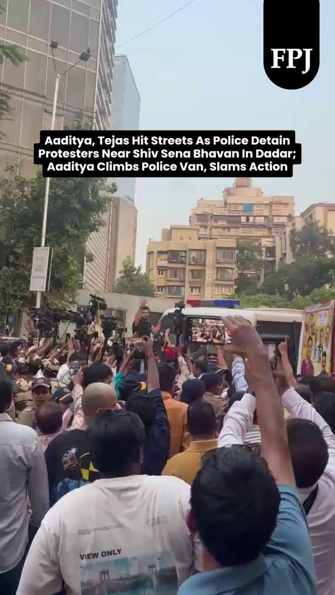 RT by @Shivajirao_mh: 📽️ : Aaditya, Tejas Hit Streets As Police Detain Protesters Near Shiv Sena Bhavan In Dadar; Aaditya Climbs Police Van, Slams Action Reported by @meghakuchik1