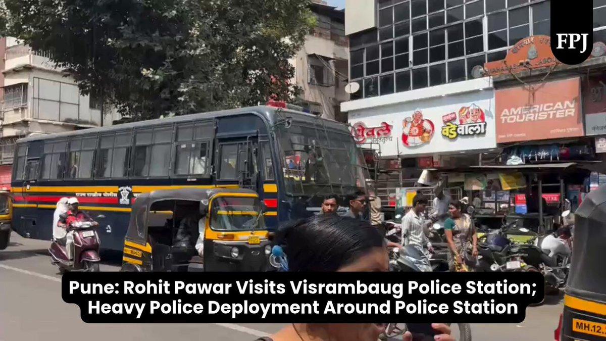 | : Rohit Pawar Visits Visrambaug Police Station; Heavy Police Deployment Around Police Station