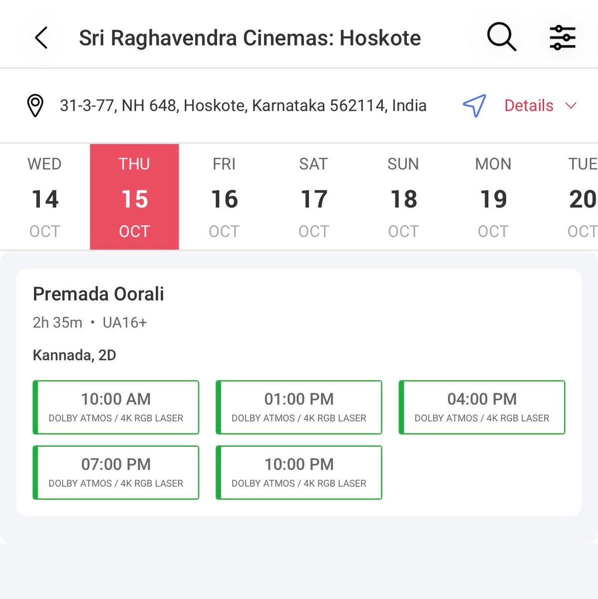 I would like to say that this is a huge missed opportunity that such a great PLF flat screen venue #SriRaghavendraCinemas opted out of #Jailer2 release in #Bengaluru . @Jailer2Film @HSRCinemas @sunpic