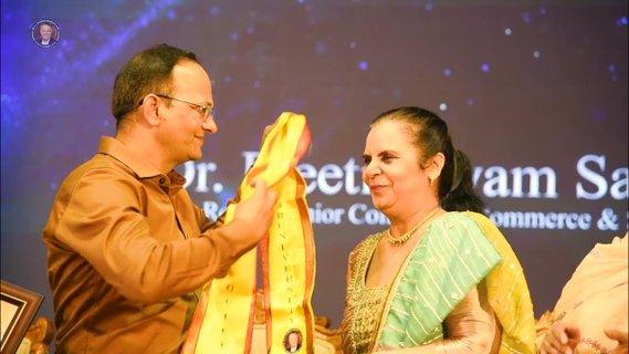 *Glimpses of Abeda P. Inamdar Shikshak Gaurav Puruskar* We received Nominations across Maharashtra, after the Jury Selection 20 Junior College Principals were awarded with Abeda P. Inamdar Shikshak Ga