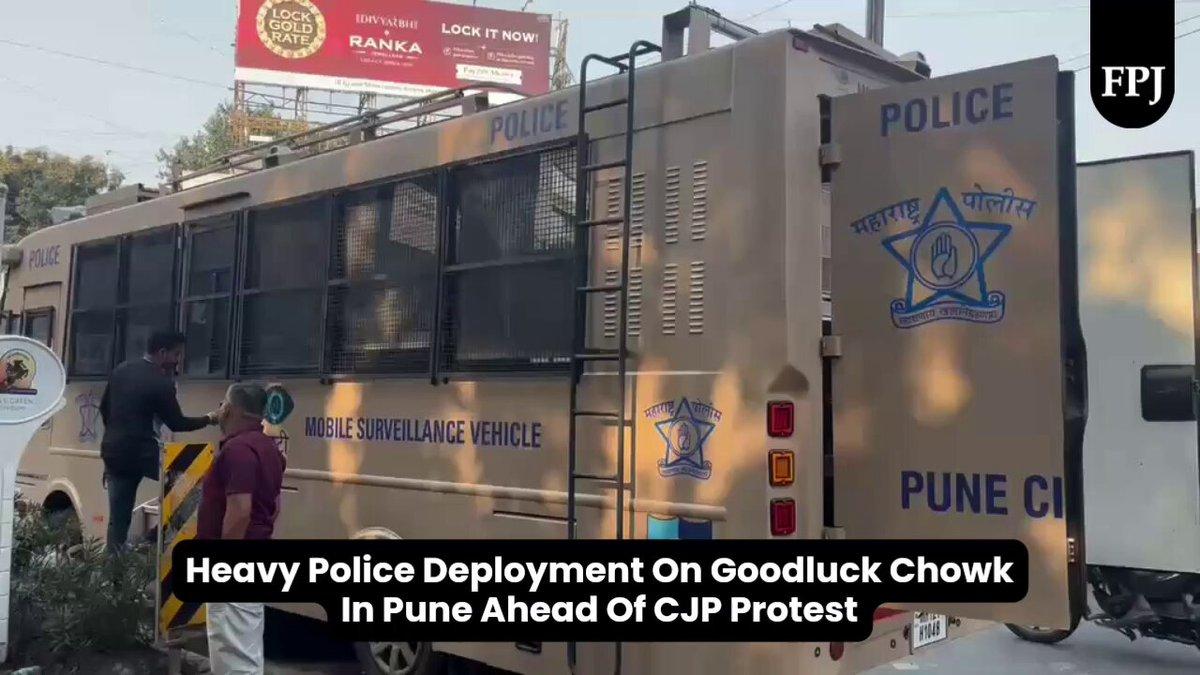 | Heavy Police Deployment On Goodluck Chowk In Pune Ahead Of CJP Protest