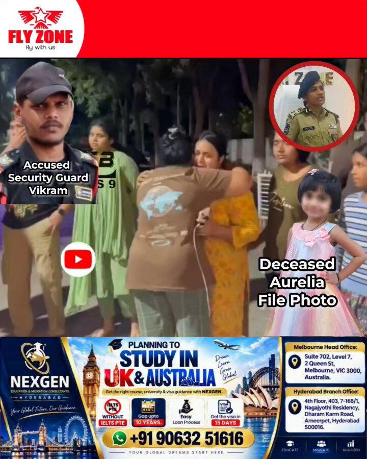 Girl Murder Case: Accused Arrested! Police Commissioner Sumathi revealed that the accused allegedly kidnapped the girl to demand ₹20 lakh from her parents and murdered her. The