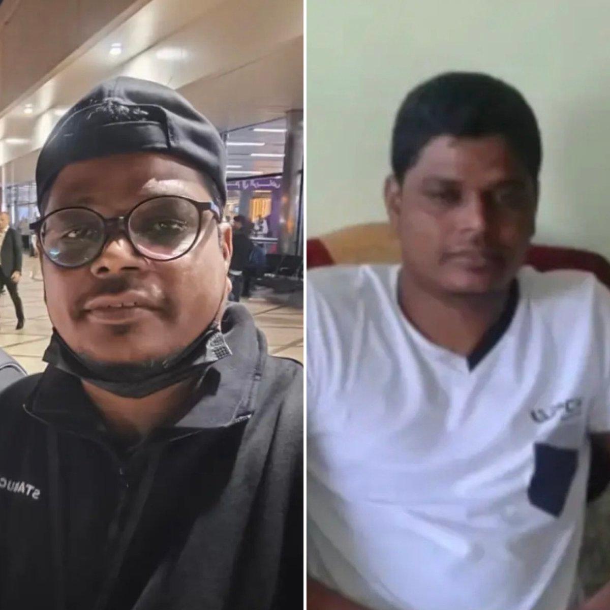 Houthi Missile Attack at ’s King Khalid International Airport: native Mohammad Yousuf was killed, while his children were injured. Another man from Kamareddy identified as