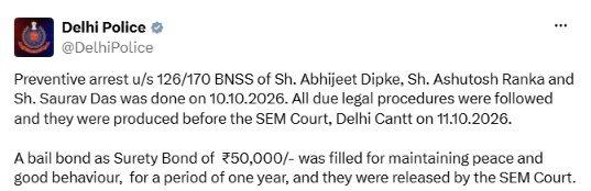 Police confirmed the condition. A bail bond as Surety Bond of ₹50,000/- was filled for maintaining peace and good behaviour, for a period of one year, and they were released by the SEM Court
