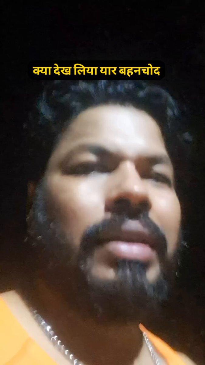 Sarkar ab Gundo ke sahare chal rahi hain 😂 ार्टी
