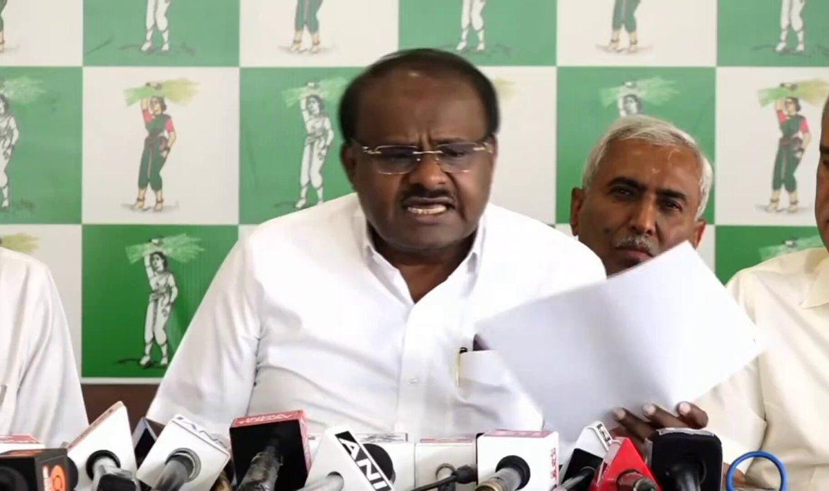 End of Pinky & his CONgress party is near!🔥 @hd_kumaraswamy #Bengaluru
