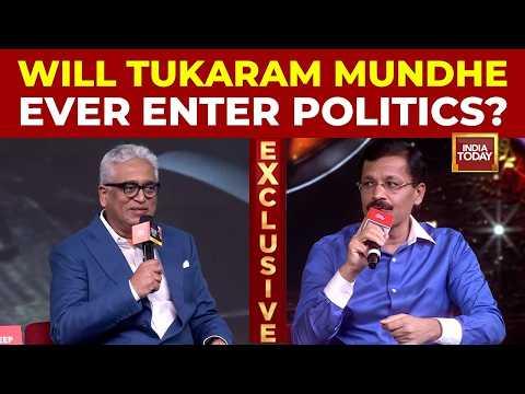 Rajdeep Sardesai Interviews Maharashtra FDA Chief Tukaram Mundhe | India Today Conclave Mumbai