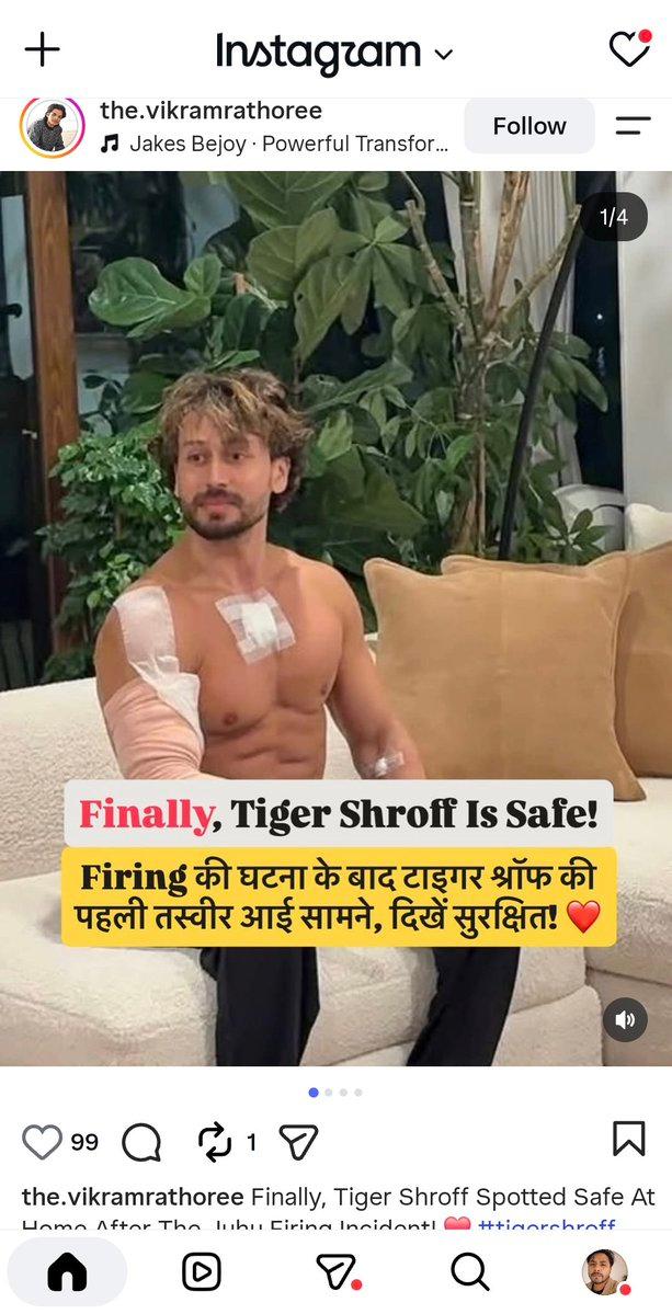 Finally, Tiger Shroff Is Safe! First Pictures Emerge After The Firing Incident!
