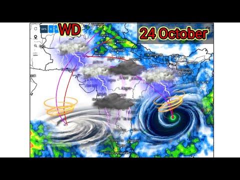 All India Weather Forecast Next 15 Days Arabian Sea And Bay of Bengal Weather System Update ⚠️