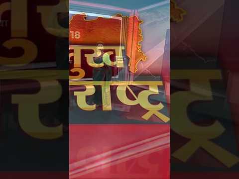 Pune FDA News | पुणे विभागात खाद्यतेलावर धडक कारवाई | News18 Marathi