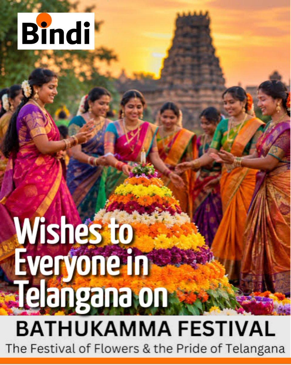 🇮🇳 Bindi search engine wishes to everyone in Telangana on Bathukamma festival, the festival of flowers & the pride of Telangana, Bharatvarsh