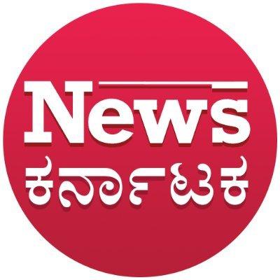 CMRS flags 36 safety shortcomings on Bengaluru Metro Pink Line #Bengaluru #NammaMetro #PinkLine #BMRCL #NewsKarnataka https://newskarnataka.com/s/rovxpj