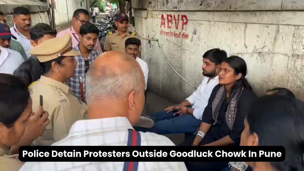 #WATCH | Police Detain Protesters Outside Goodluck Chowk In #Pune #PuneNews #CJPProtest #PunePolice