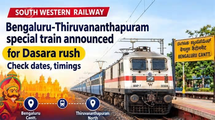 Bengaluru-Thiruvananthapuram special train announced for Dasara rush: Check dates, timings