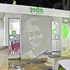 Bengaluru: Notice to Indira Canteen contractor for menu violations