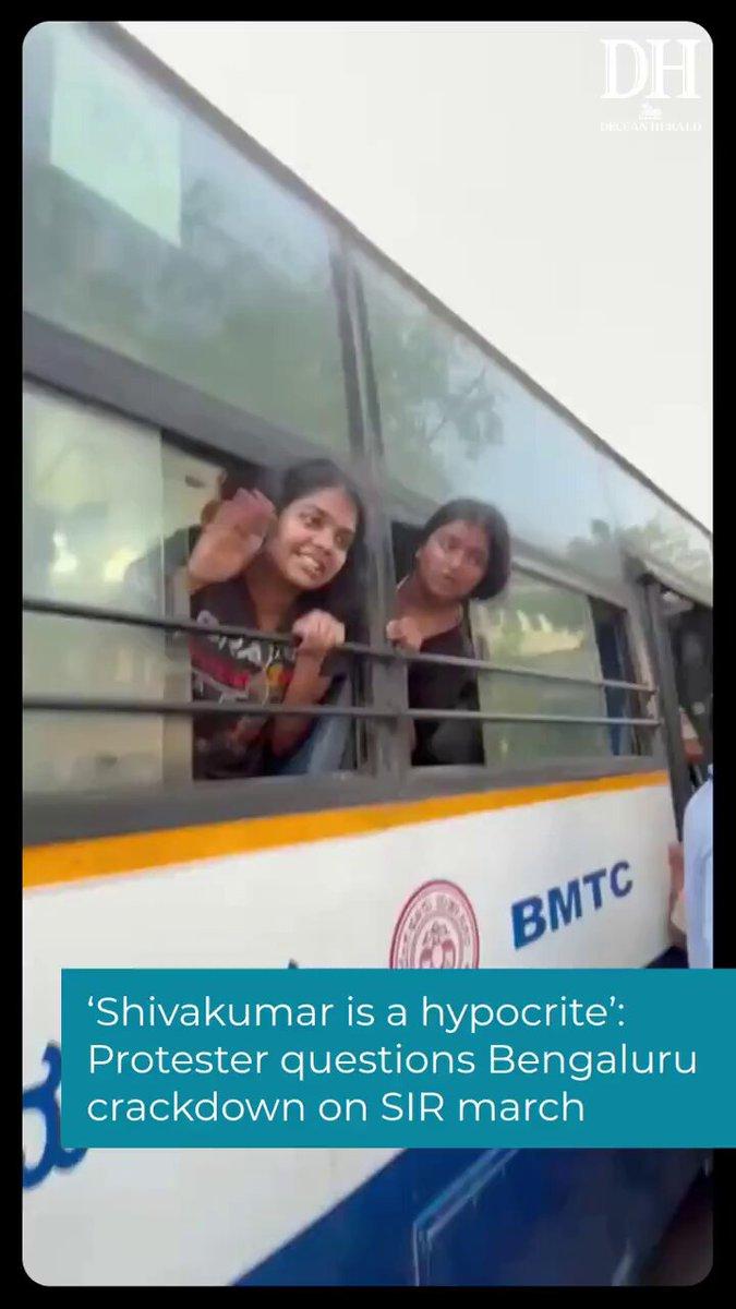 In Delhi DK Shivakumar marches with Rahul Gandhi against ECI. In Bengaluru his police pull girls’ clothes and detain AISA protesters who call him hypocrite. Silence is loud.