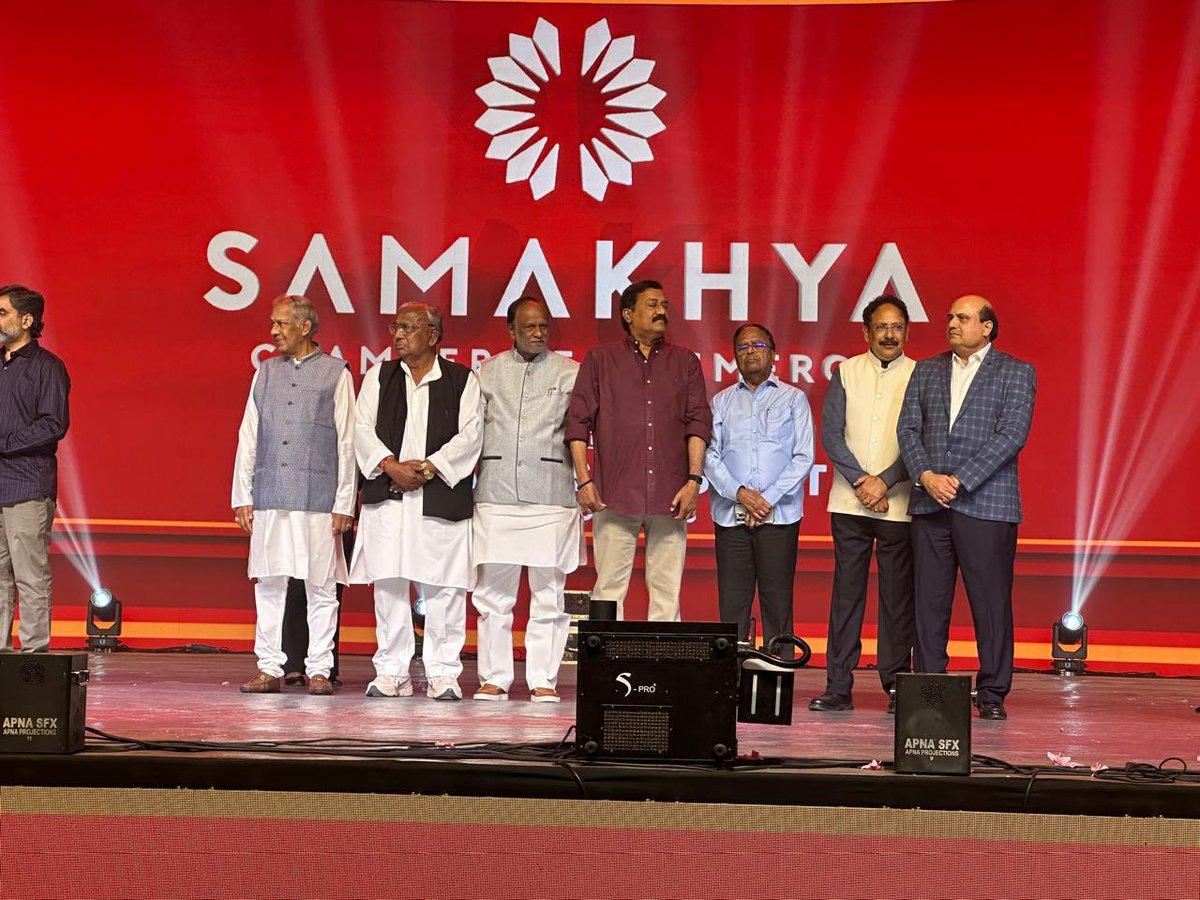 **Office of Ponnala** SAMAKHYA 2026 Global Business Meet Inaugural Event ( Sandhya Ragalu ) An Opportunity For Community People to get enlightened on present technological developments for their parti
