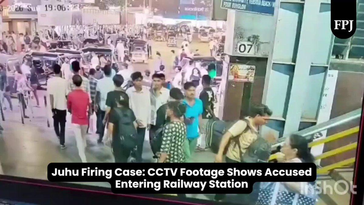 RT by @themayurparikh: | : Juhu Firing Case | CCTV Footage Shows Accused Entering Railway Station