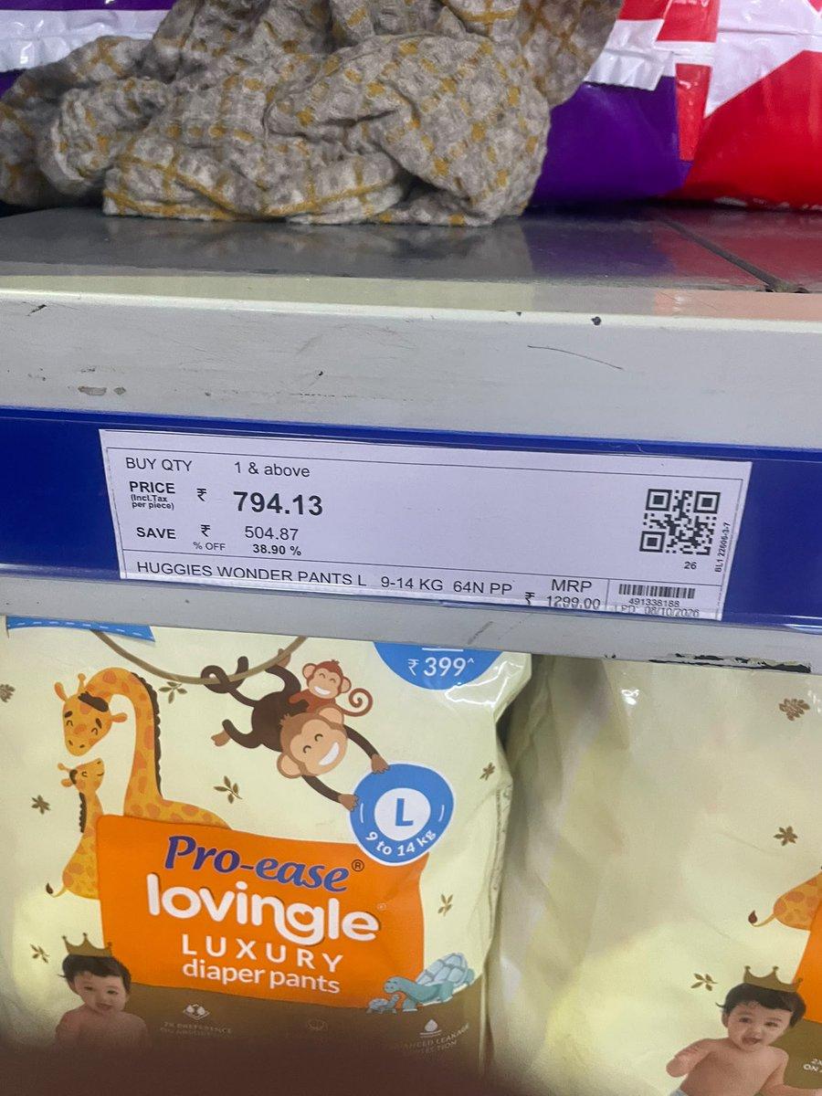 Scam at @Metro_India Kukatpally! Shelf price for Huggies: Rs 794.13. Billed: Rs 1104.17. Overcharged Rs 1240 on 4 packs! Illegal under Consumer Act. Same item is Rs 628 on Blinkit. @reliance_retail @j