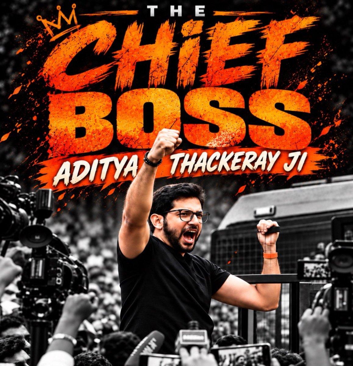 The name is enough🔥 Chief Aditya Thackeray 🔥🚩 @AUThackeray 🔥