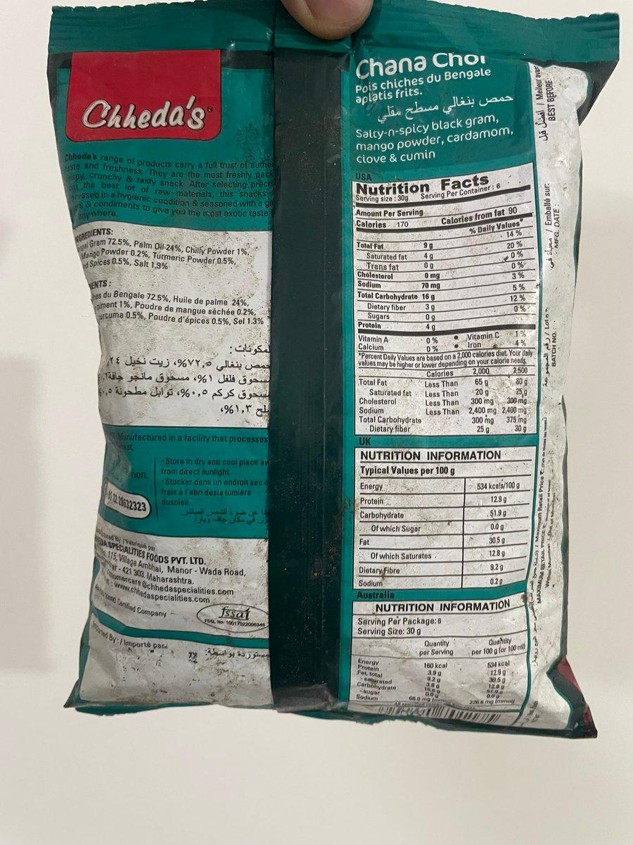 Ordered from Zepto as usual. But this time the product has no expiry, is dirty, and the expiry is tampered.@ZeptoNow @zeptocares @Tukaram_IndIAS @fssaiindia Order ID - SNGSRHPNP31115