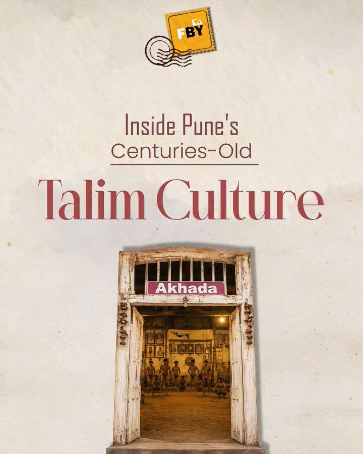 Mitti ki khushboo, pehelwans ka dum aur saalon purani parampara. Pune’s Talim culture is where strength meets heritage.
