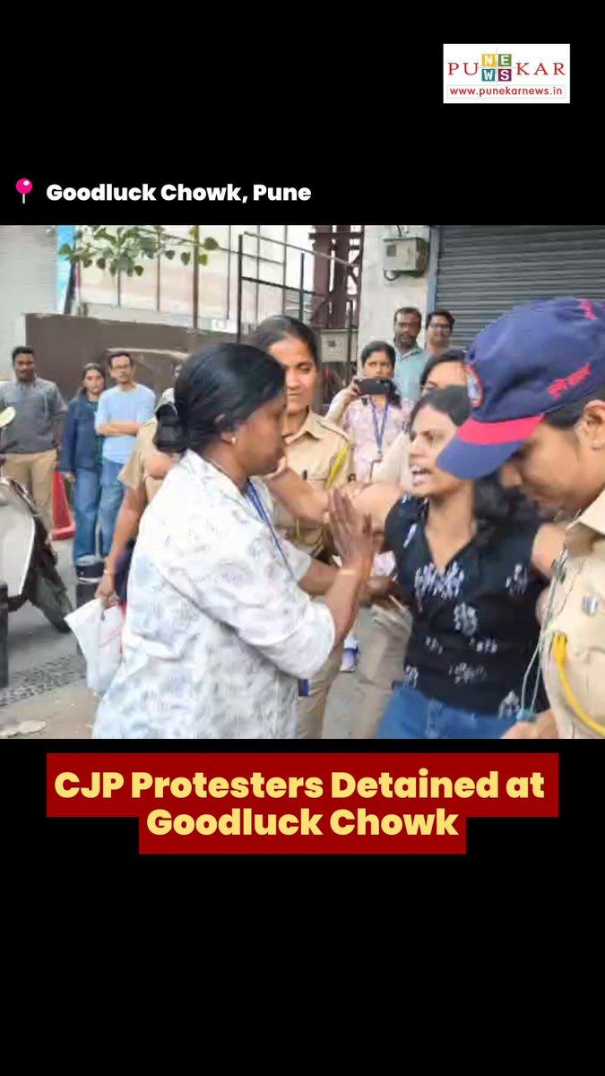 CJP Protesters Detained at Goodluck Chowk Pune Police have detained protesters from the Cockroach Janta Party (CJP) at Goodluck Chowk, FC Road, amid a protest warning. A heavy police force has been de