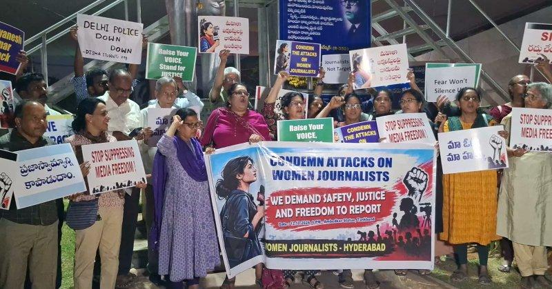 Women journalists staged a protest near the Ambedkar statue on Tank Bund in Hyderabad, condemning the alleged harassment, assaults, and unlawful detention of reporters covering demonstrations in New D