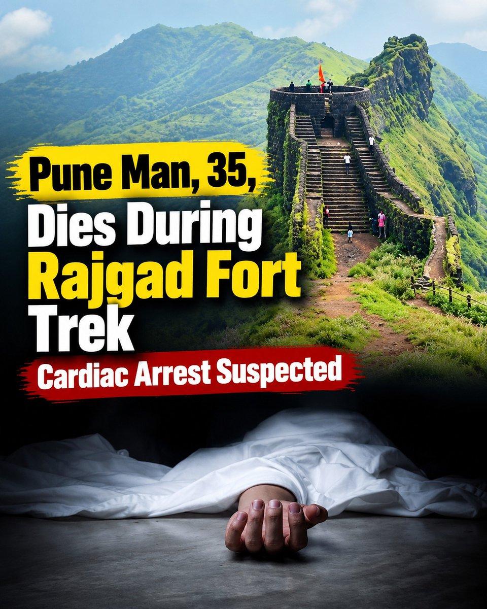 Man, 35, Dies During Rajgad Fort Trek; Cardiac Arrest Suspected https://www.mypunepulse.com/pune-man-35-dies-during-rajgad-fort-trek-cardiac-arrest-suspected/