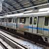 Delhi Metro shuts 6 stations amid Opposition's march to Supreme Court today