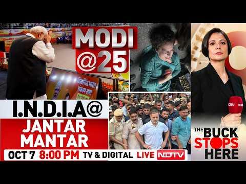 LIVE | Modi@25: The Man Who Changed The BJP and Redefined Indian Politics